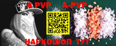 MDMA Premium VHQ Будённовск