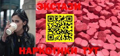 jwh Волгодонск