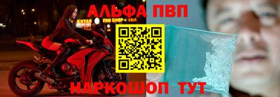 ПСИЛОЦИБИНОВЫЕ ГРИБЫ Волжский