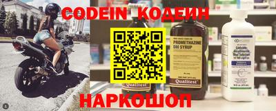 гашиш Волжск