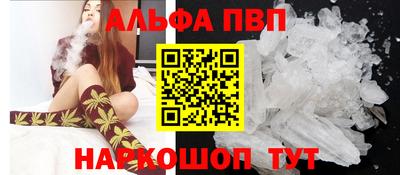 наркотики Бузулук