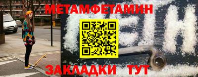 гашиш Волжск