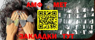 гашиш Волжск