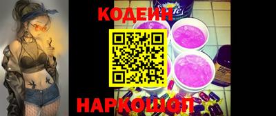 гашиш Волжск