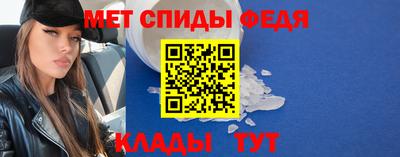 ALPHA PVP Волжск