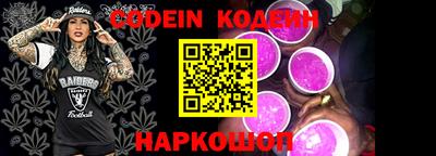 ПСИЛОЦИБИНОВЫЕ ГРИБЫ Волжский