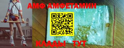 PSILOCYBIN Бугуруслан