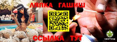 ПСИЛОЦИБИНОВЫЕ ГРИБЫ Волжский