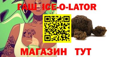 PSILOCYBIN Бугуруслан