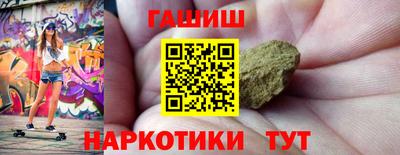 ПСИЛОЦИБИНОВЫЕ ГРИБЫ Волжский