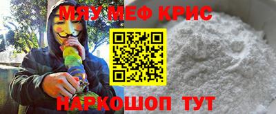 ПСИЛОЦИБИНОВЫЕ ГРИБЫ Волжский