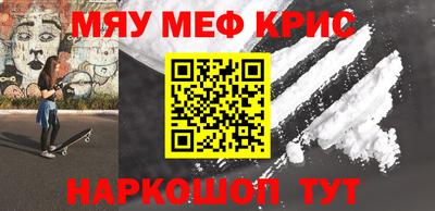 MDMA Premium VHQ Будённовск