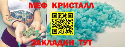 MDMA Premium VHQ Будённовск