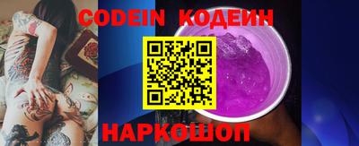 гашиш Волжск