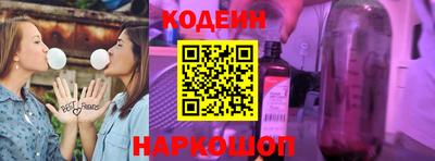 марихуана Волжский