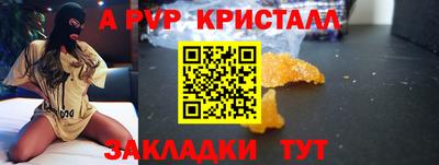 MDMA Premium VHQ Будённовск