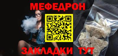гашиш Волжск