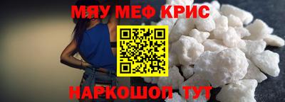 наркотики Бузулук