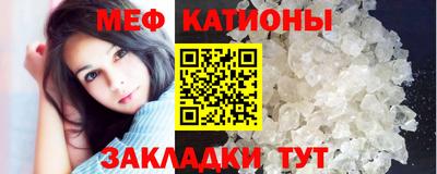 марихуана Волжский