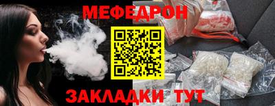 гашиш Волжск