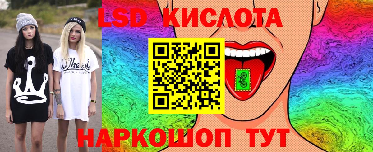 Марки N-bome 1,5мг  Тулун  Марки N-bome 1,5мг 