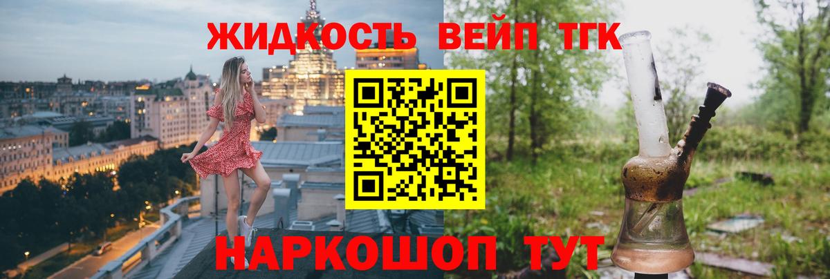 COCAIN  МАРИХУАНА  ГАШИШ  МДМА  Меф МЯУ МЯУ   Тулун  Вход с VPN  Купить наркотик  Экстази 